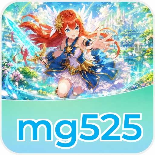 Update mg525 Versi 4.8.2