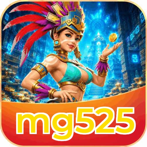 Fitur mg525