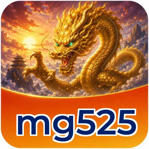 Tentang mg525